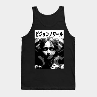 Cyberpunk Cyborg Girl Japanese Vaporwave Dark Goth Horror Urban Aesthetic Black and White Tank Top